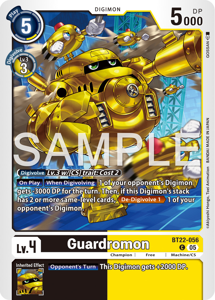 【カード付き】DIGIMON GOLD SOUNDTRACK Soundtrack - Digimon Adventure Uta to Ongak - Amazon.com Music
