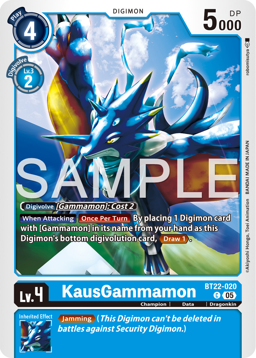 KausGammamon & WezenGammamon Previews for Digimon Card Game
