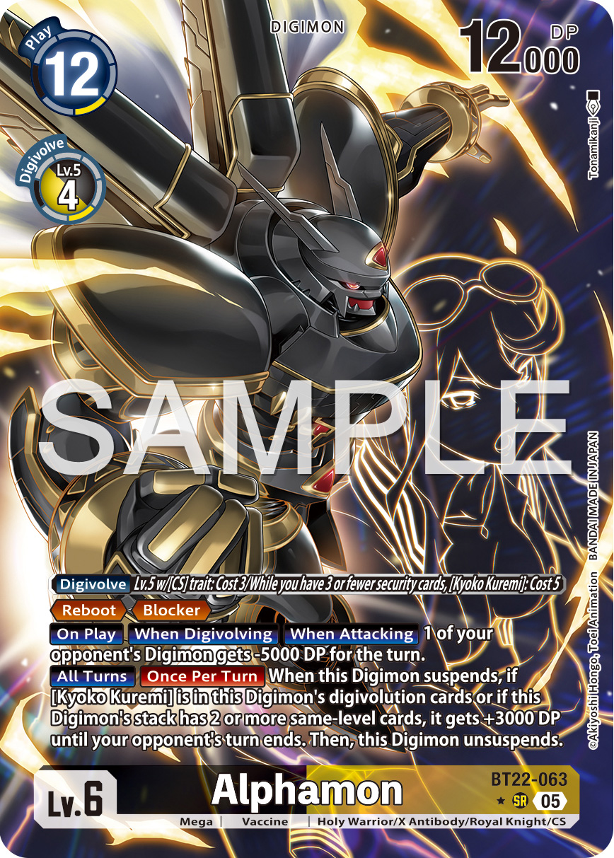 【カード付き】DIGIMON GOLD SOUNDTRACK Digimon Gold (OST) - Amazon.com Music