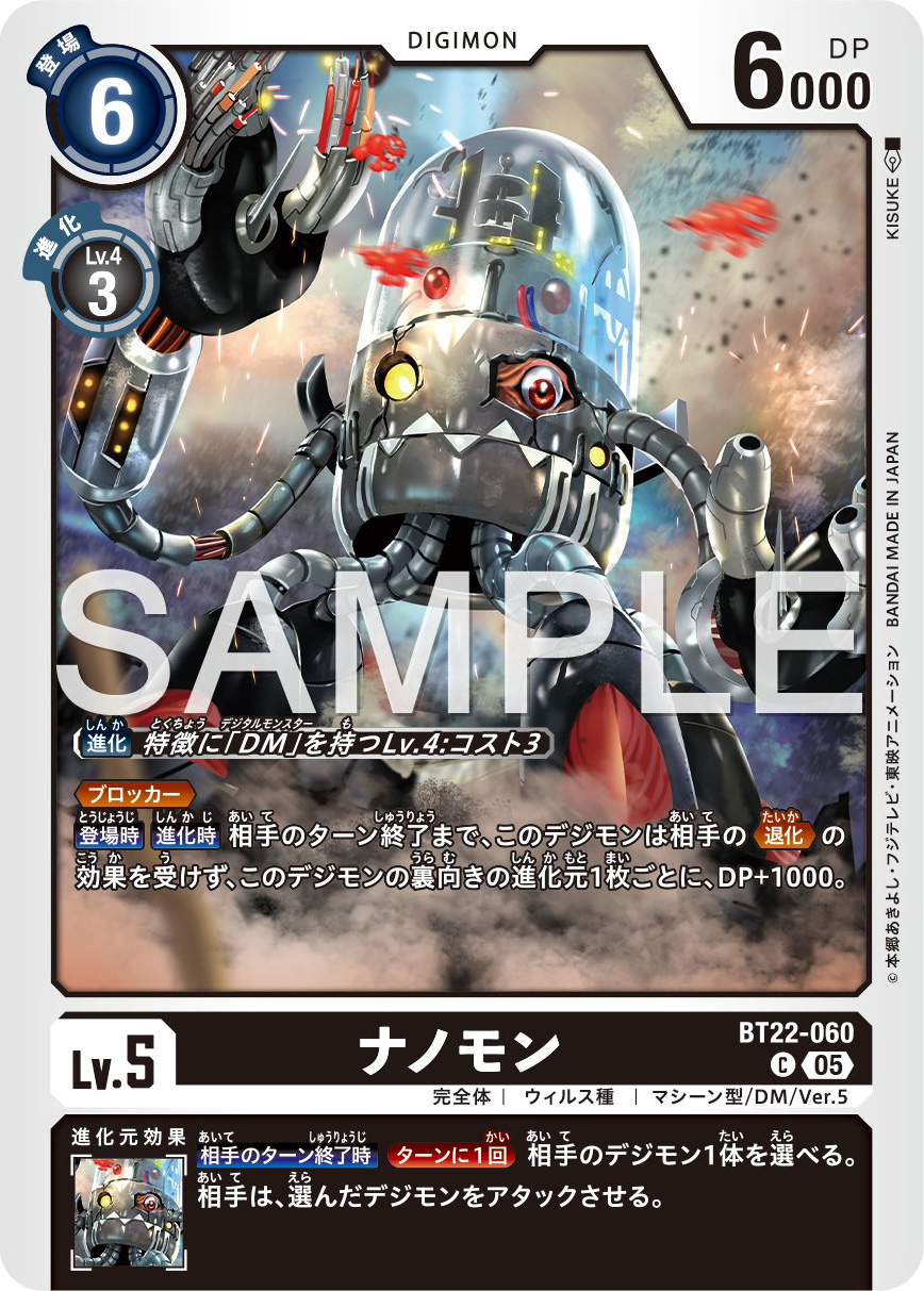 【新品】Monmonページ 公式】シナモン・JP・ツインロック｜電動アシスト自転車／自転車