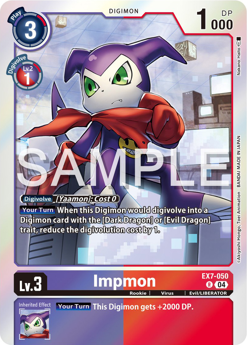 Zephagamon, Cendrillmon, Tamer Yuuki, & Impmon Previews for