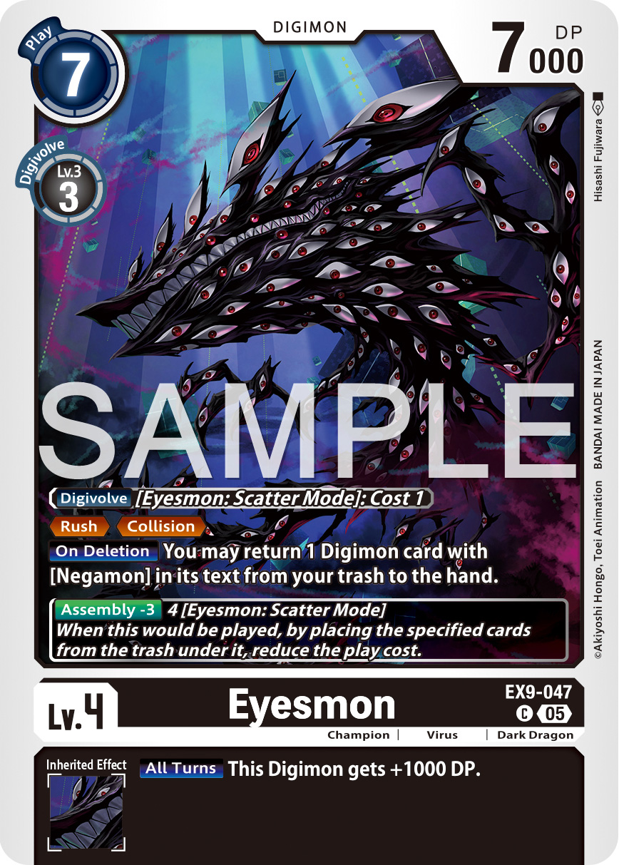 Eyesmon Preview for Digimon Card Game Booster Set EX-09