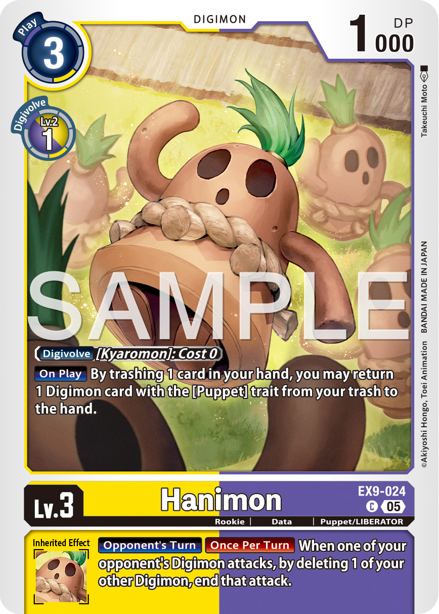 デジモンカードゲーム ihabo Booster Box Digimon WORLD CONVERGENCE (BT-21) - Digimon Card