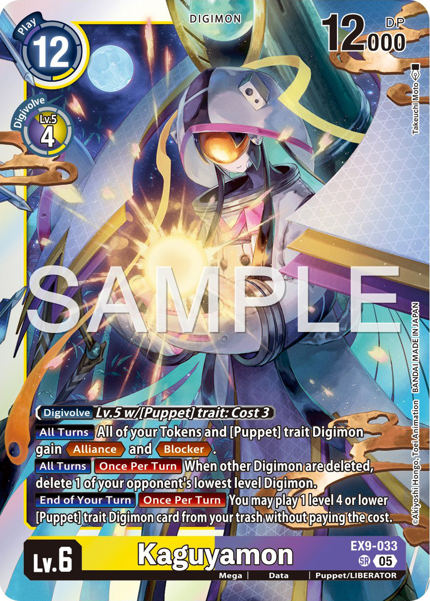 Kaguyamon Preview for Digimon Card Game Booster Set EX-09