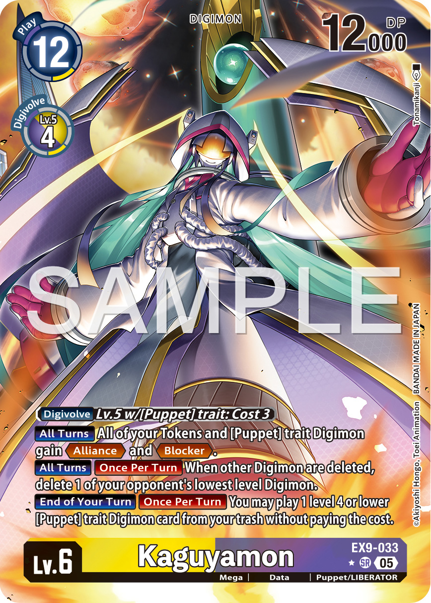 Kaguyamon Parallel/Alt Art Preview for Digimon Card Game