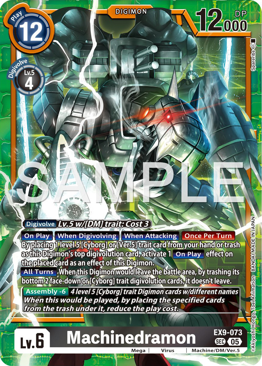 Bandai Digimon Accel Ultimate Genome | Digivicemon