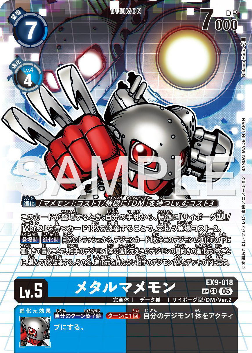 DMプレイヤー 51i1pPVLTNL._AC_UF894,