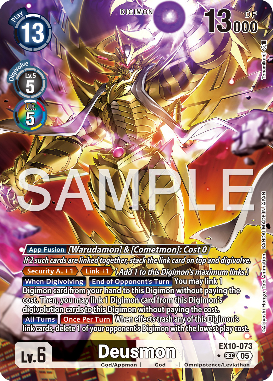 【カード付き】DIGIMON GOLD SOUNDTRACK Digimon - Gold ~ German Soundtrack (2001) MP3 - Download