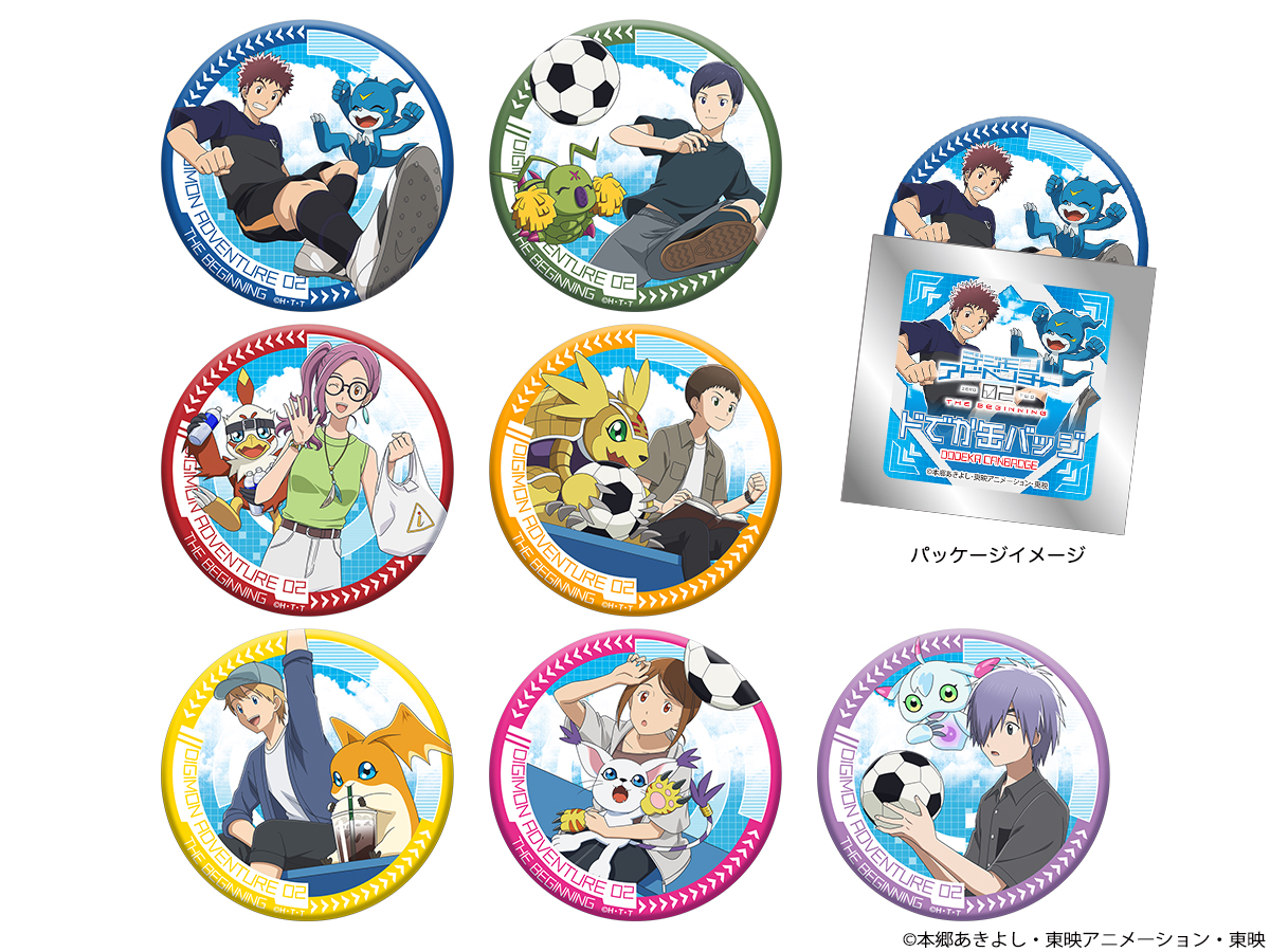 Qual anime você está assistindo?  - Página 64 Canbadges00_october28_2023