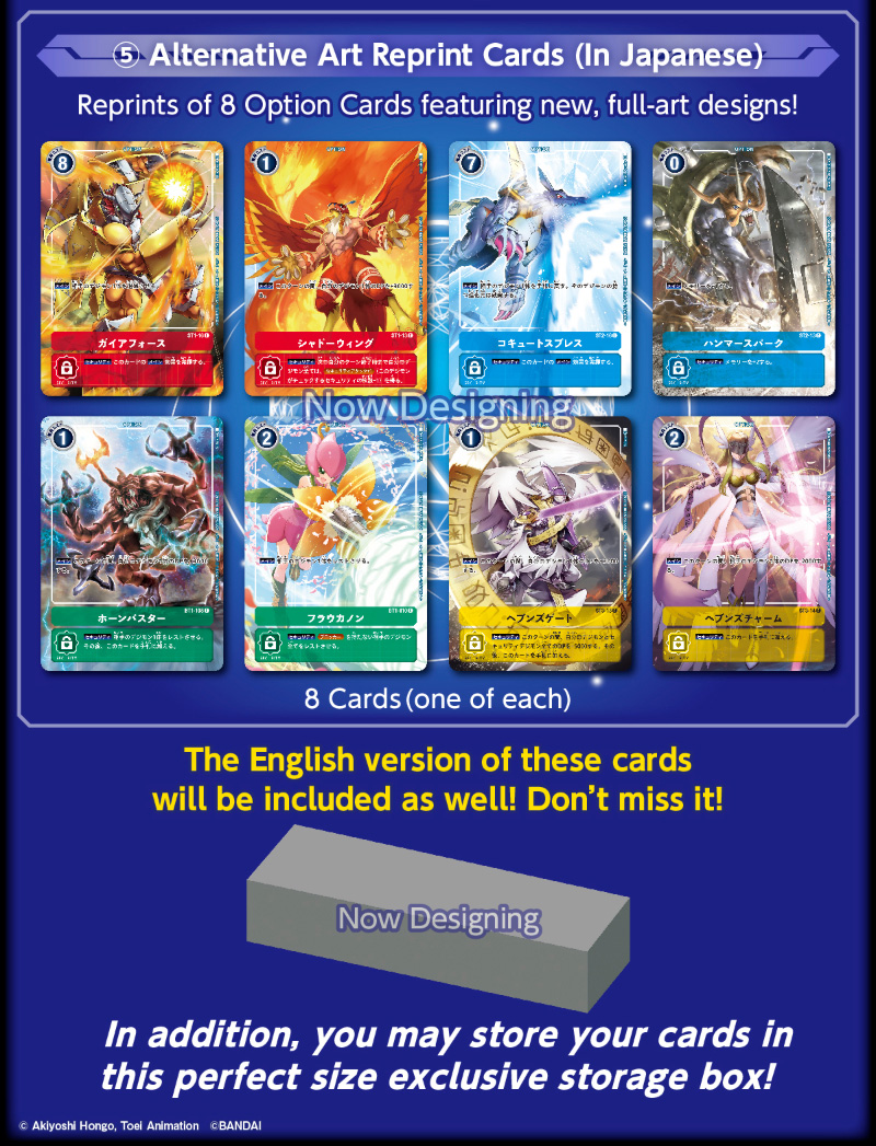 cardgame_tamersevolutionbox06_september18_2020.jpg