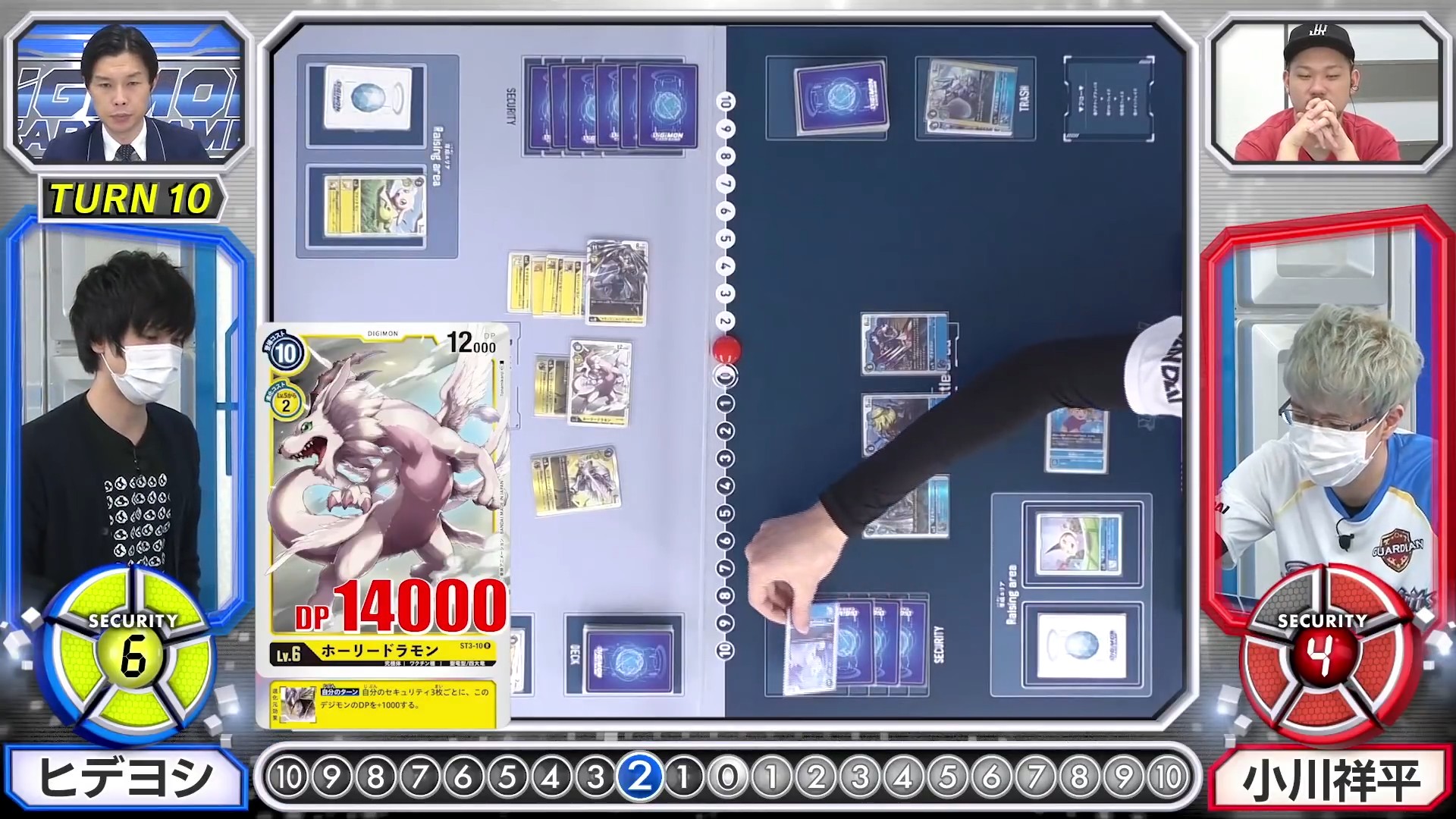 cardgamebattle4_3_june5_2020.jpg
