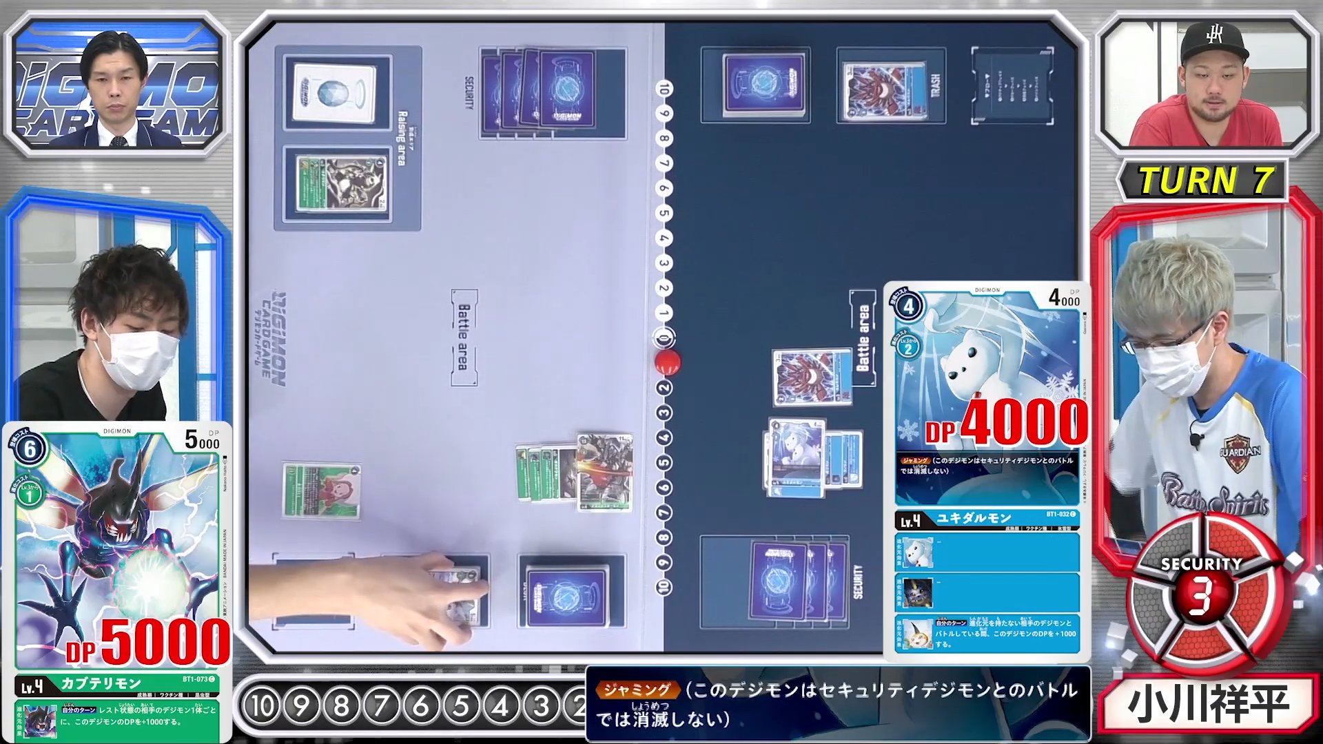 cardgamebattle7_4_june26_2020.jpg