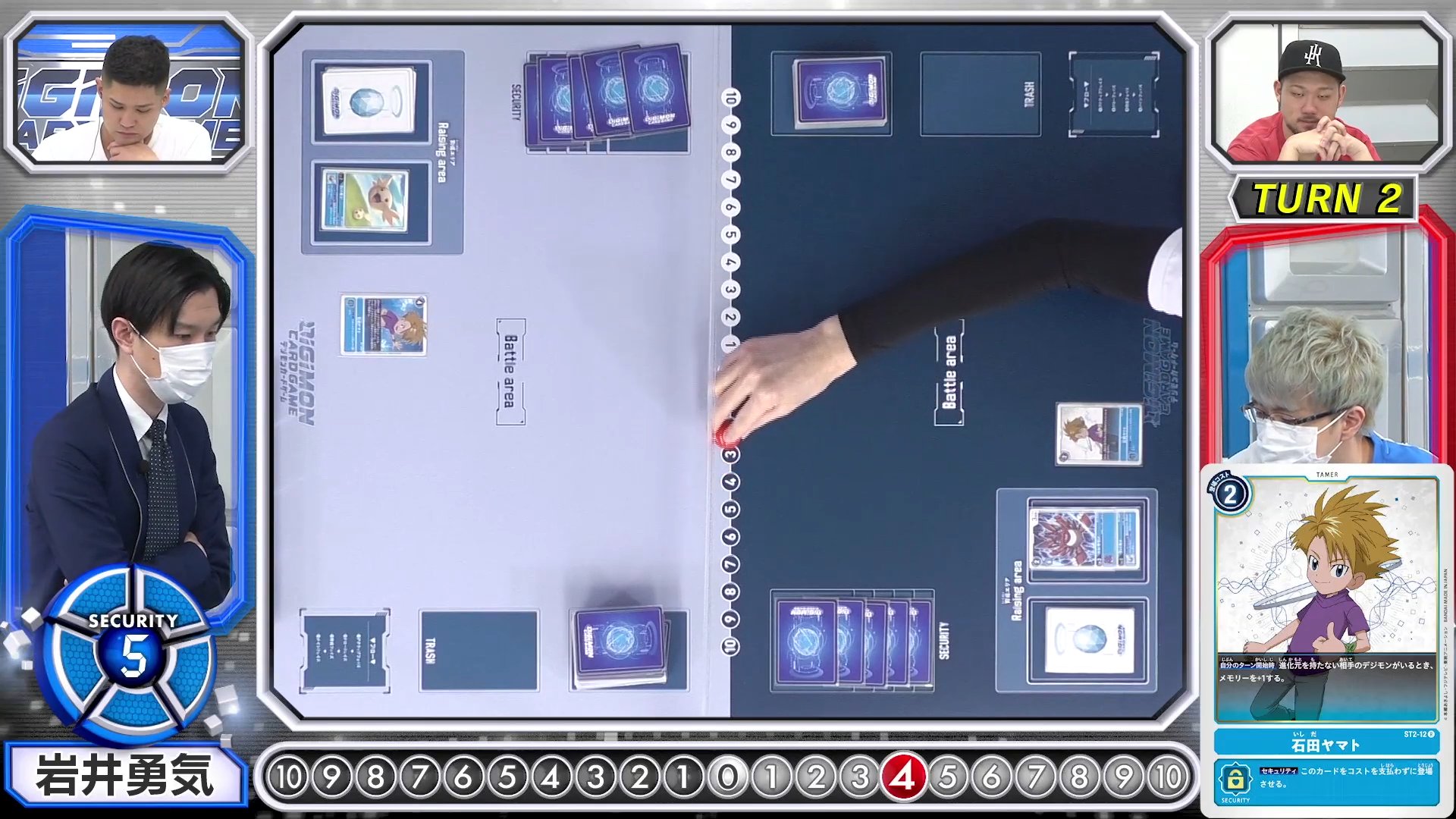 cardgamebattle8_3_july3_2020.jpg