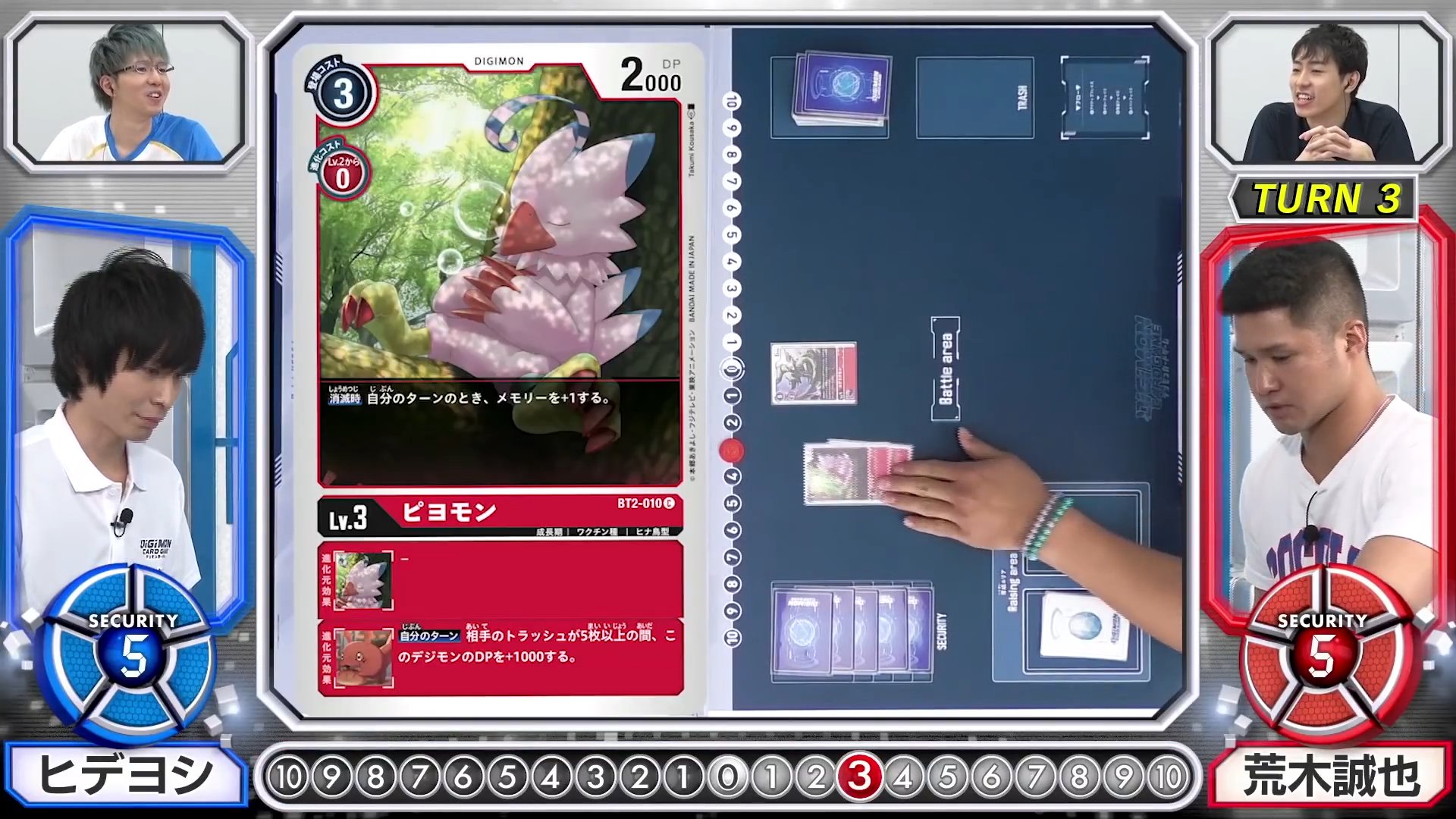 cardgamebattle9_04_july17_2020.jpg