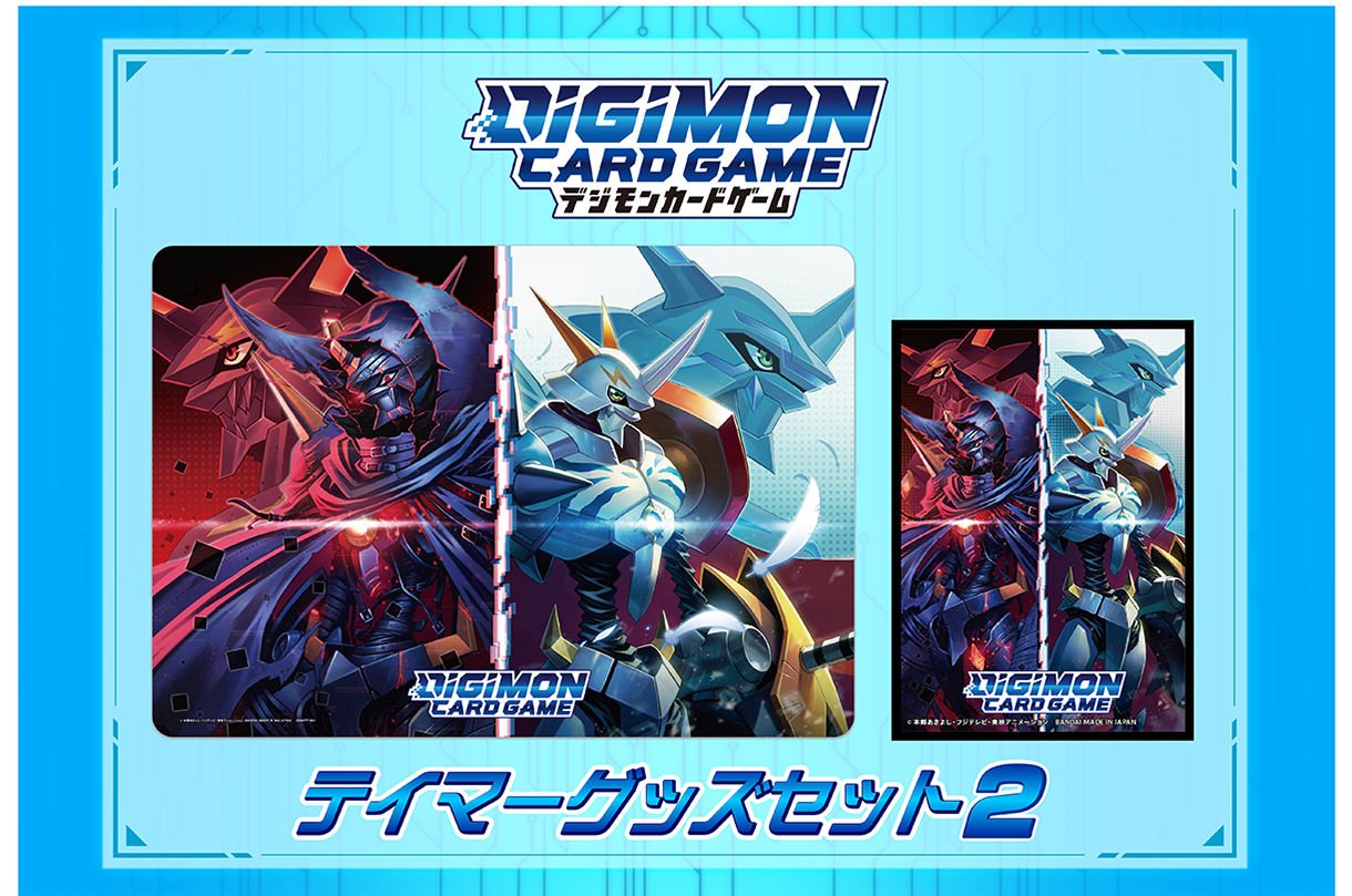 digimon card game tamer goods set 3