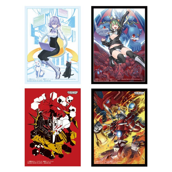 Card Sleeve 2022 Version 2.0 Set Preview Images- Mirei, Rina 