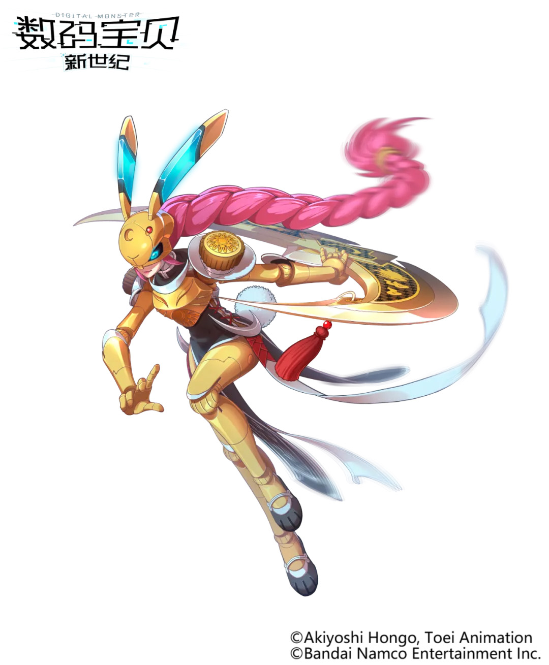 Digimon Dragao People Are Talking About Loogamon S Mega Form Becoming Change November14 2024