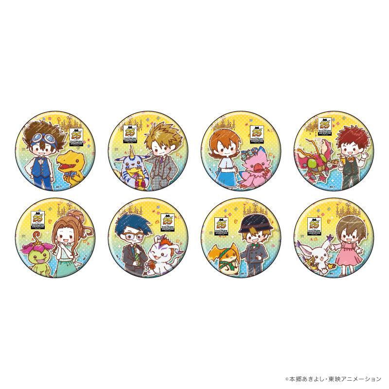 Digimon Adventure 25th Anniversary Pop-Up Shop in Tokyo