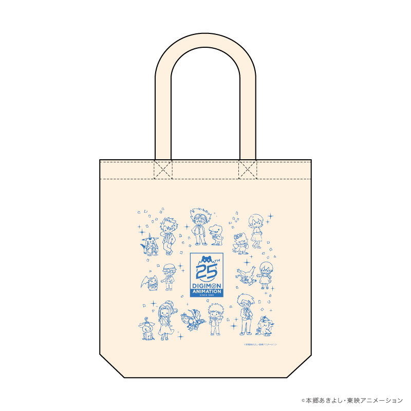 Digimon Adventure 25th Anniversary Pop-Up Shop in Tokyo