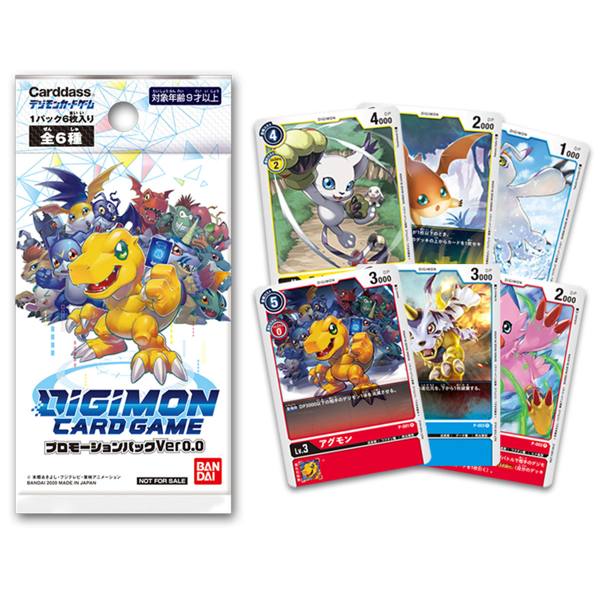 digimon card game tamer's set 3