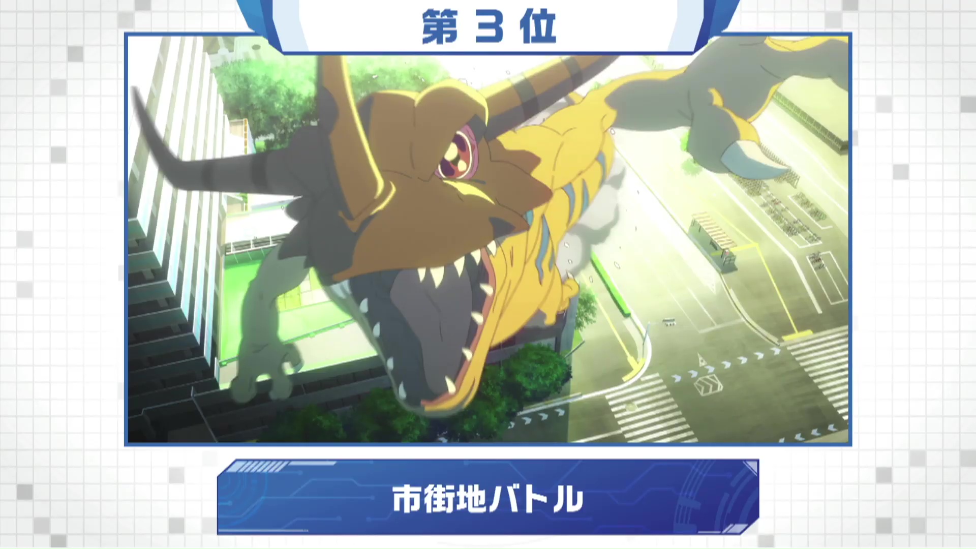 With the Will Digimon Forums, News, Podcast on X: There's going to be  livestreams of the Digimon Adventure tri. Stage Play! if you live in  Japan. More at WtW-   /