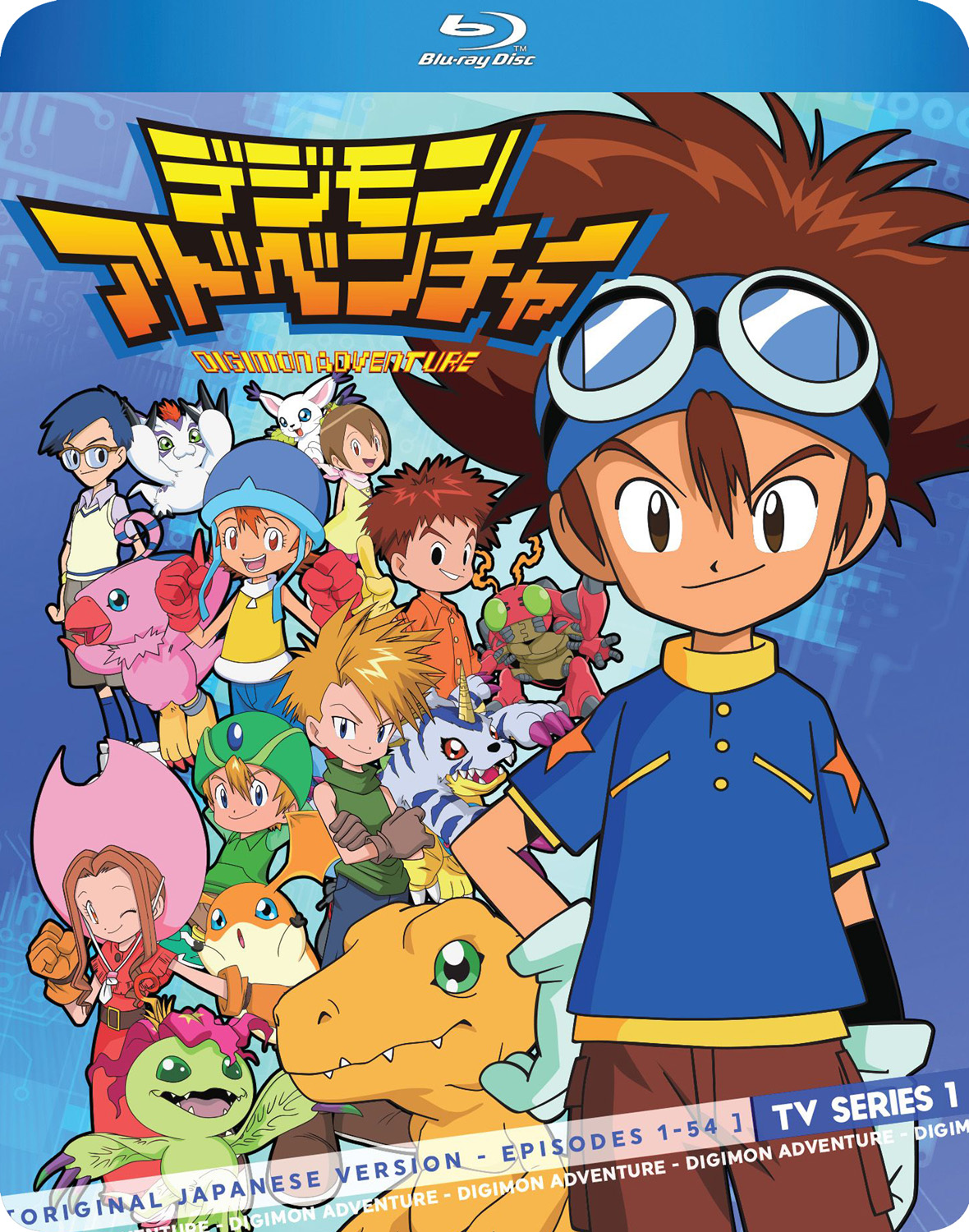 Digimon Adventure Season 1 - watch episodes streaming online