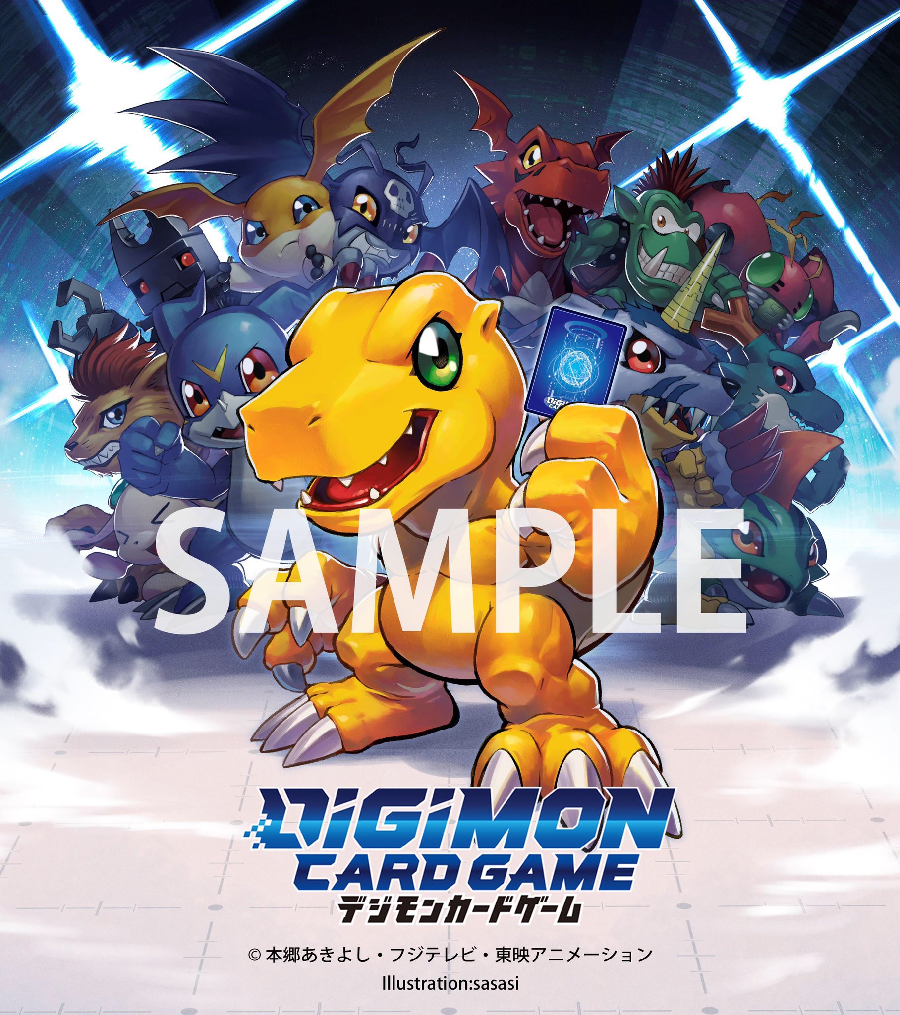Juego de mesa - Juegos de mesa o rol - Página 2 Digimoncardart_january26_2020