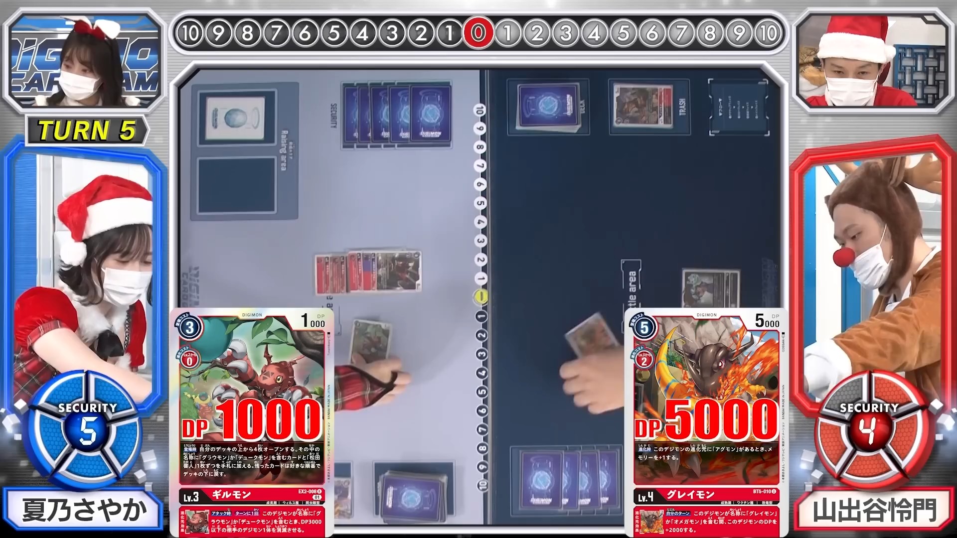 digimoncardbattle_v2_106_04_december22_2022.jpg