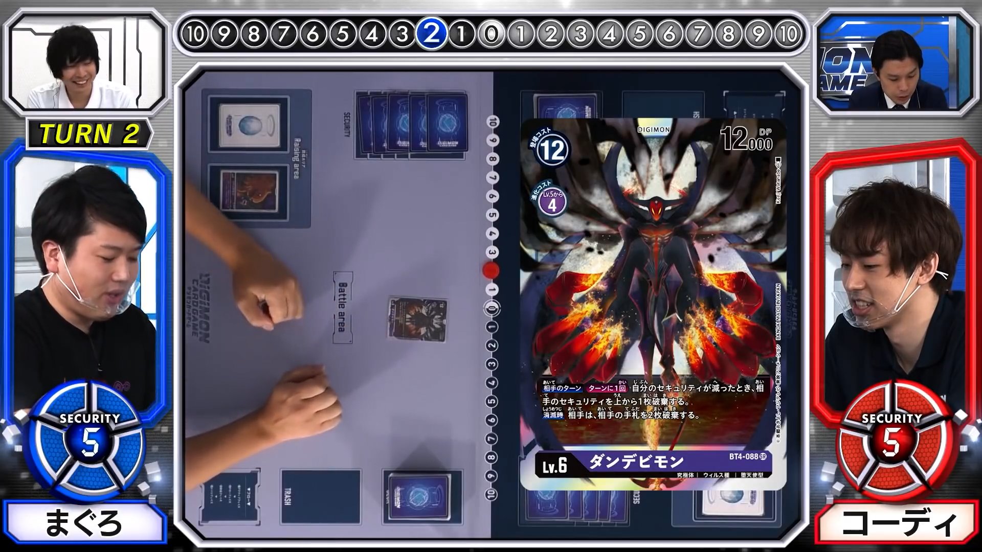 digimoncardbattle_v2_11_10_december11_2020.jpg
