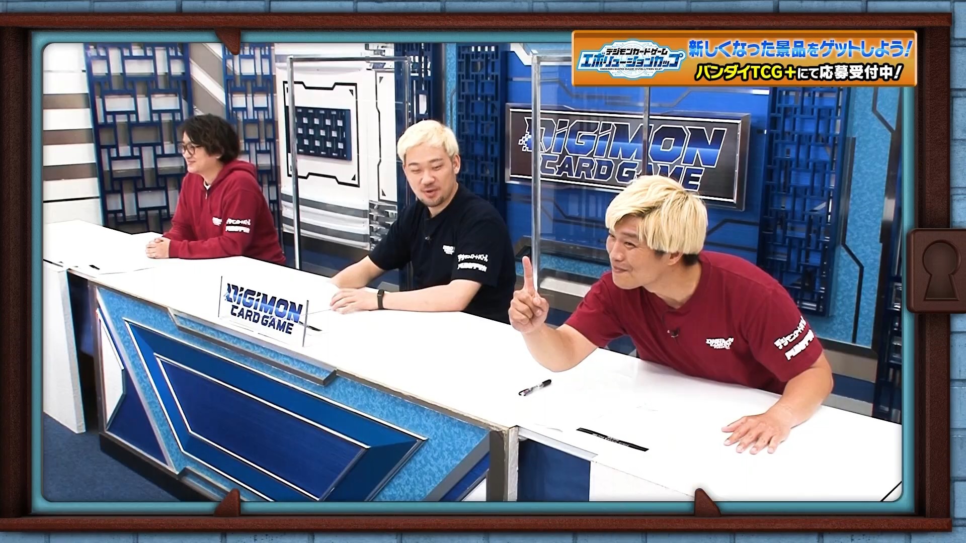 digimoncardbattle_v2_127_07_june8_2023.jpg