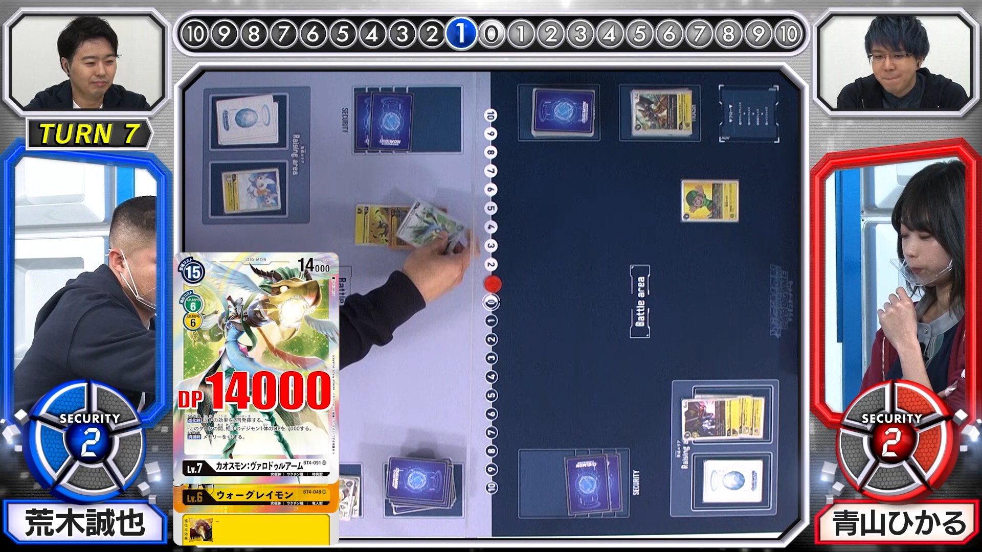digimoncardbattle_v2_16_11_january28_2021.jpg