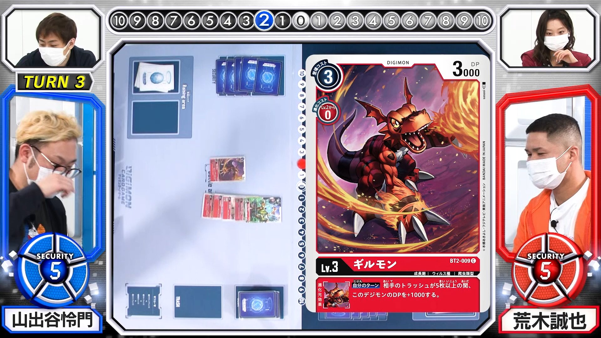 digimoncardbattle_v2_17_05_february4_2021.jpg
