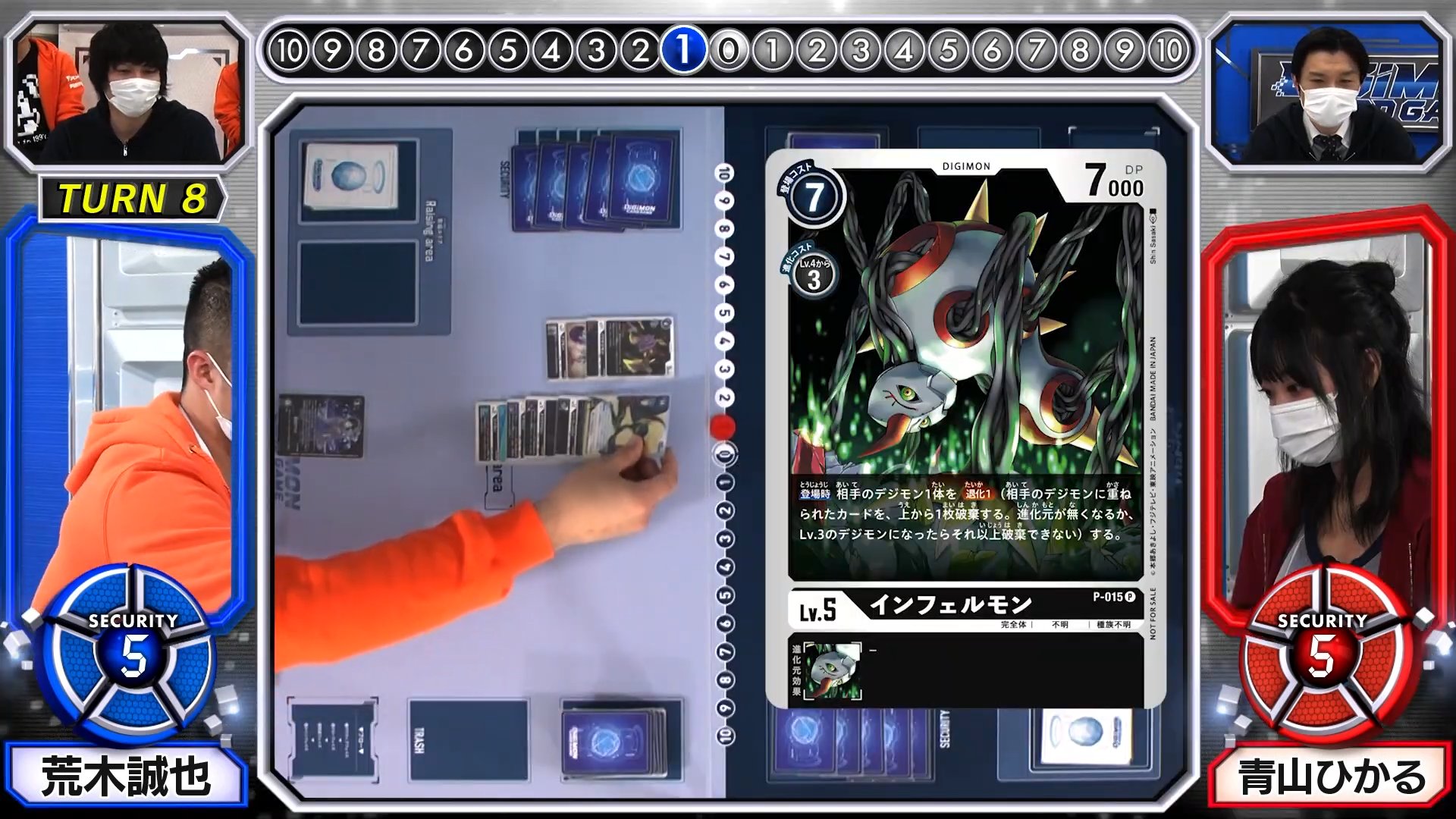 digimoncardbattle_v2_25_05_april1_2021.jpg