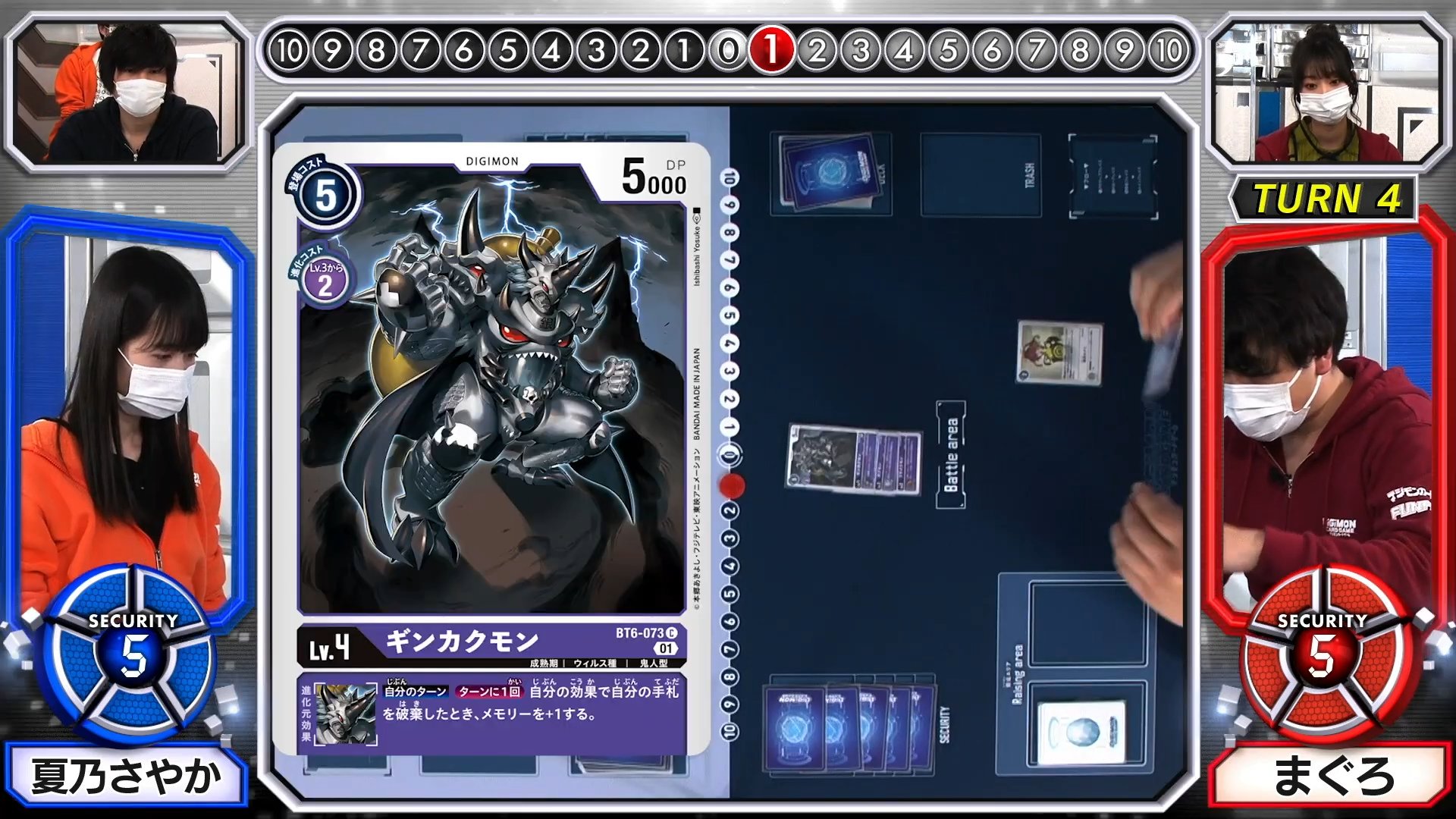 digimoncardbattle_v2_30_03_may20_2021.jpg
