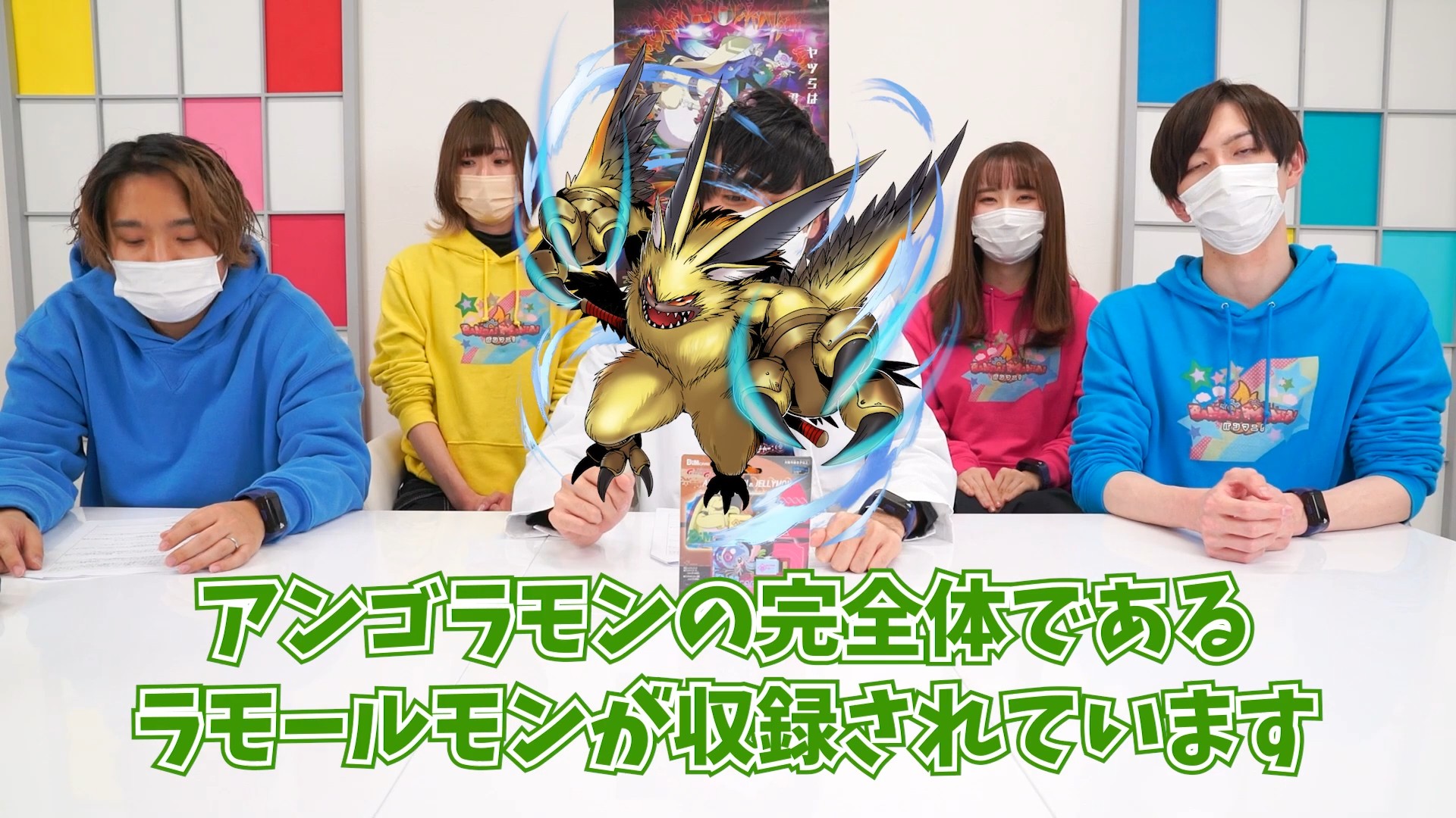 digimonclasroom18_02_december10_2021.jpg