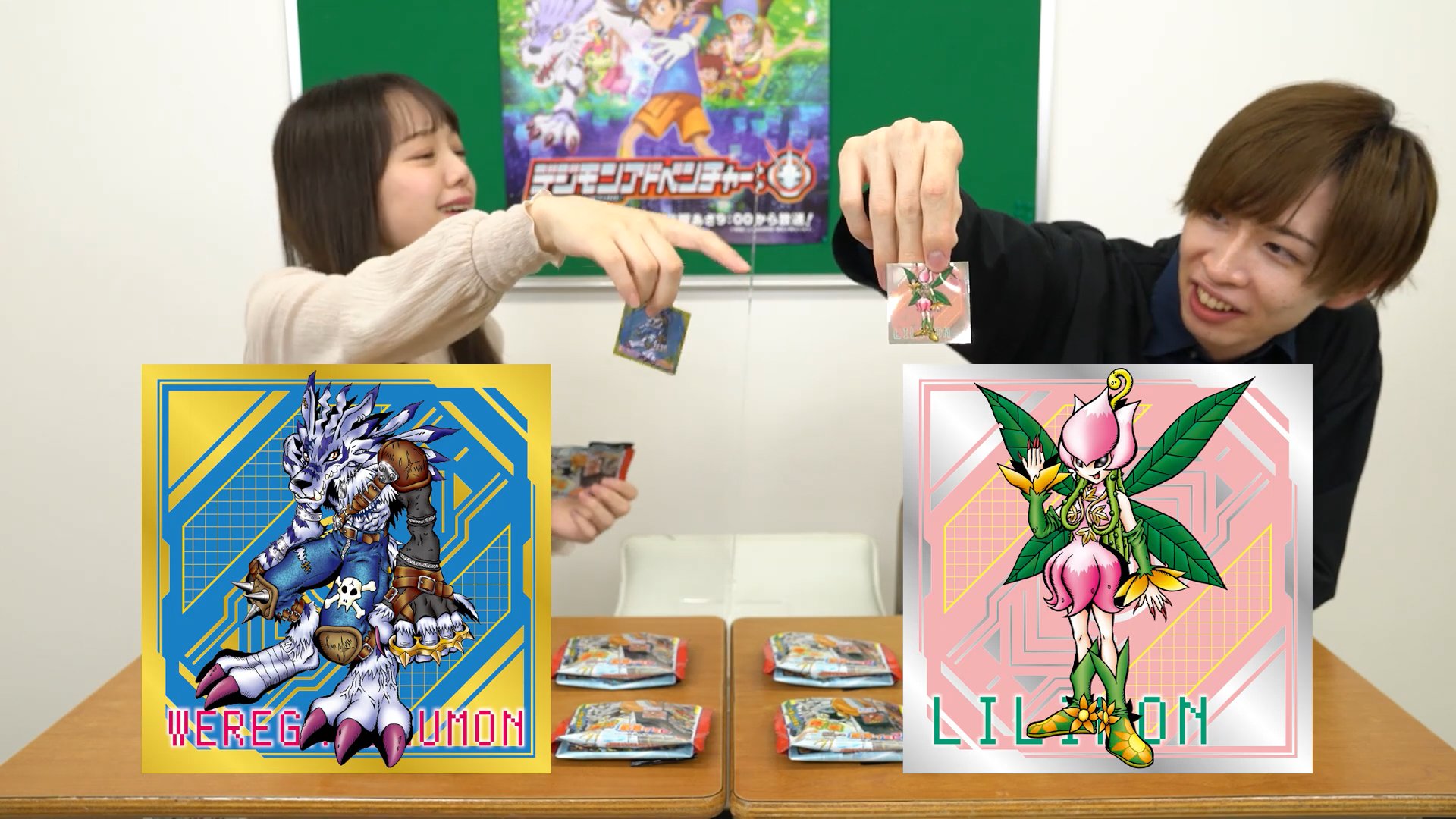 digimonclassroom03_05_october16_2020.jpg
