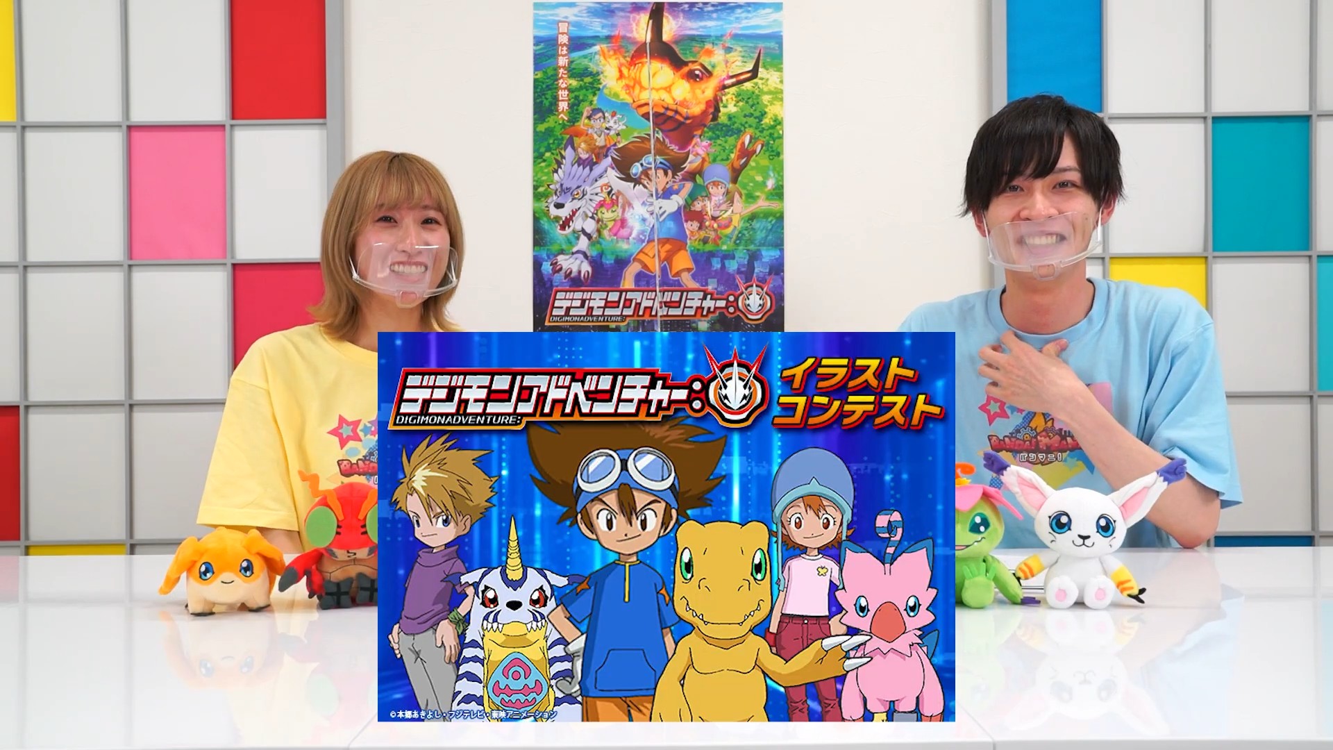 digimonclassroom13_01_july5_2021.jpg