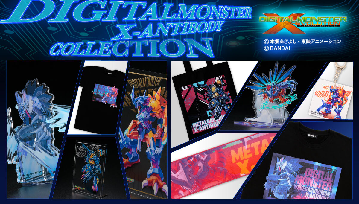 digimoncon2023products13_february9_2023.jpg