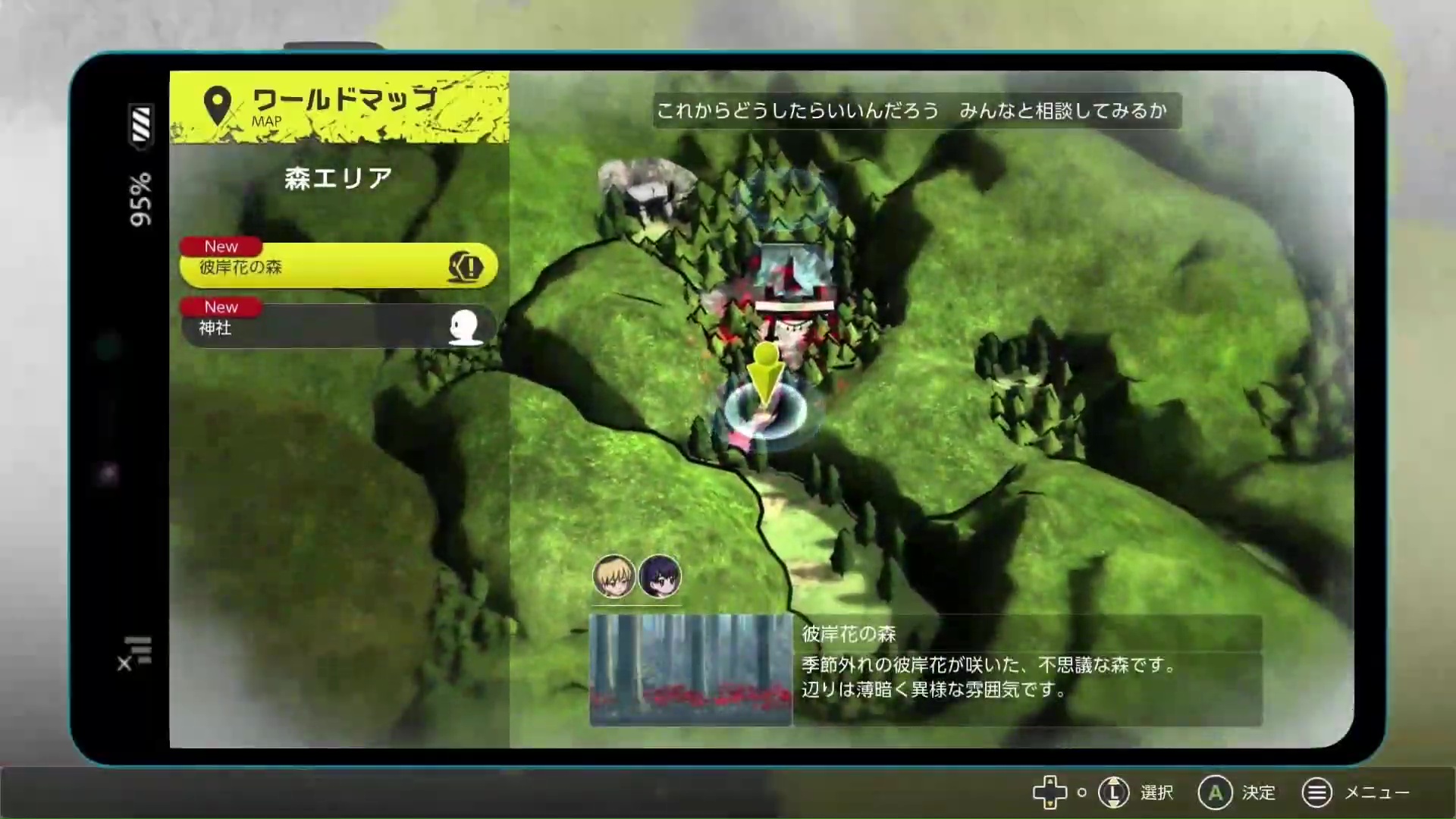 Digimon Con 2023 ocorre em fevereiro com livestream aberta ao