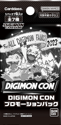 digimonconpack_packaging_may9_2023.png