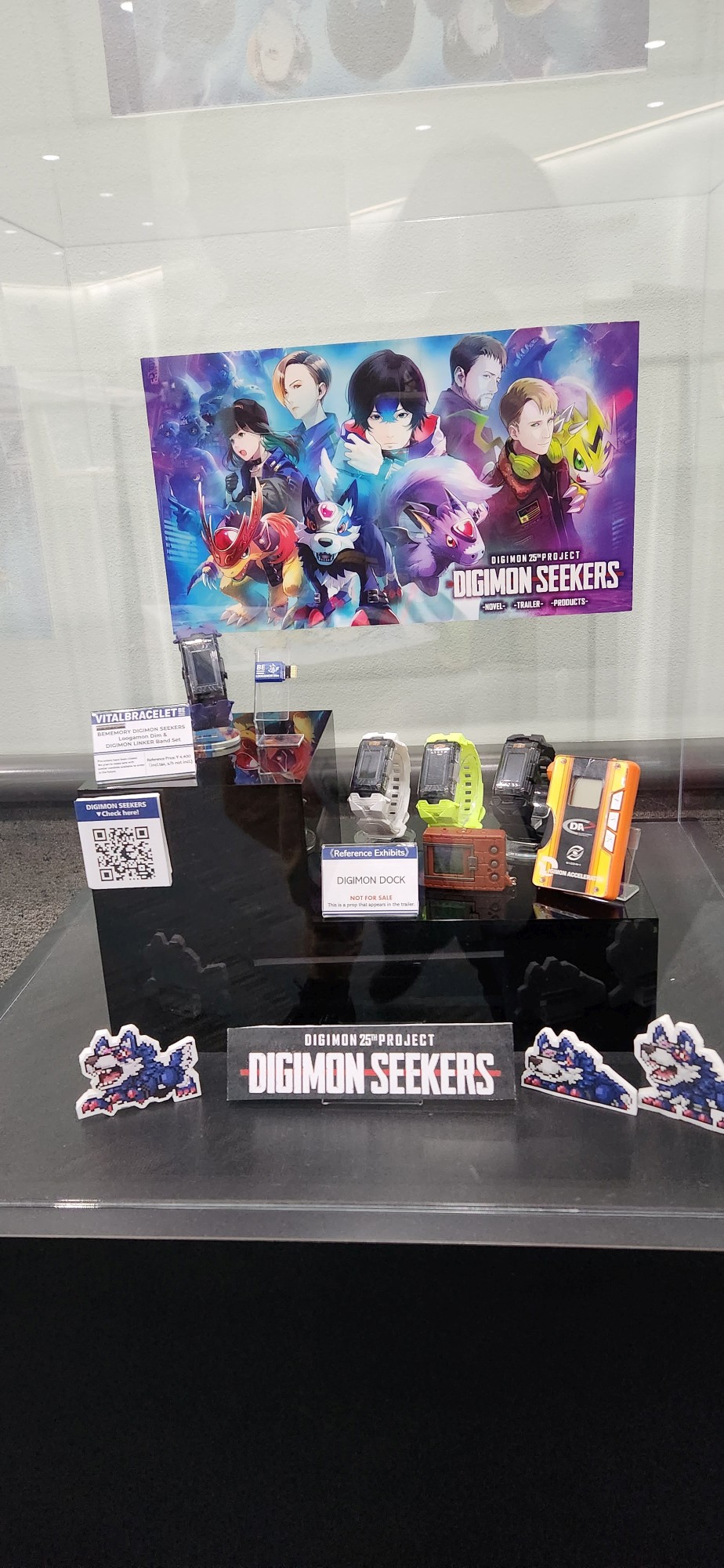 Digimon Ghost Game Hiatus & Spring Social Art, Toei Museum & Fan Meetup  Photos, More, & Week Catch Up : r/digimon