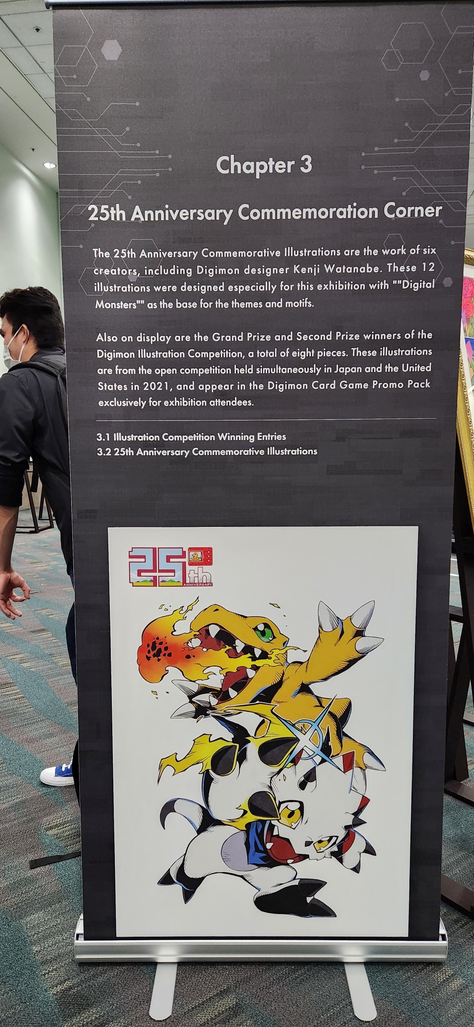 Digimon Ghost Game Hiatus & Spring Social Art, Toei Museum & Fan Meetup  Photos, More, & Week Catch Up : r/digimon