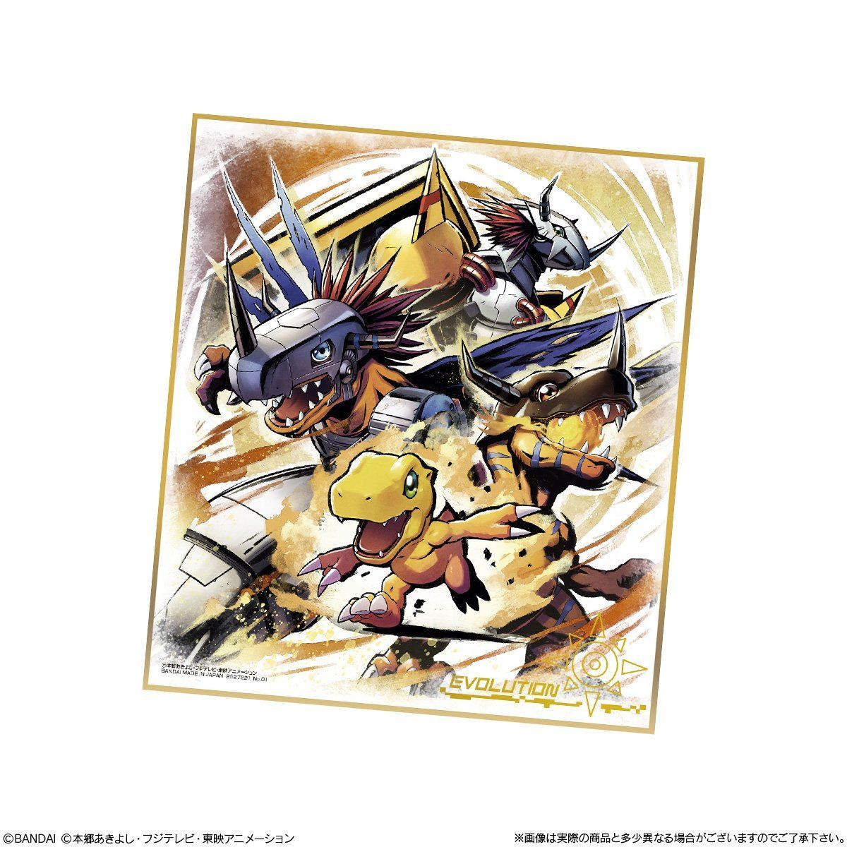 AIRMAIL TO USA OKAY Bandai Japan Digimon Adventure NEW Shikishi Paper Art 