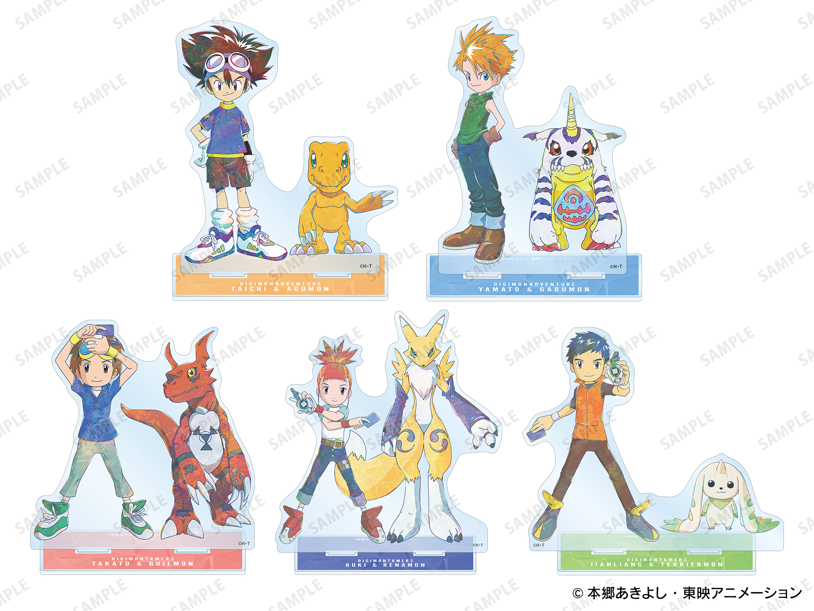 digimon characters names