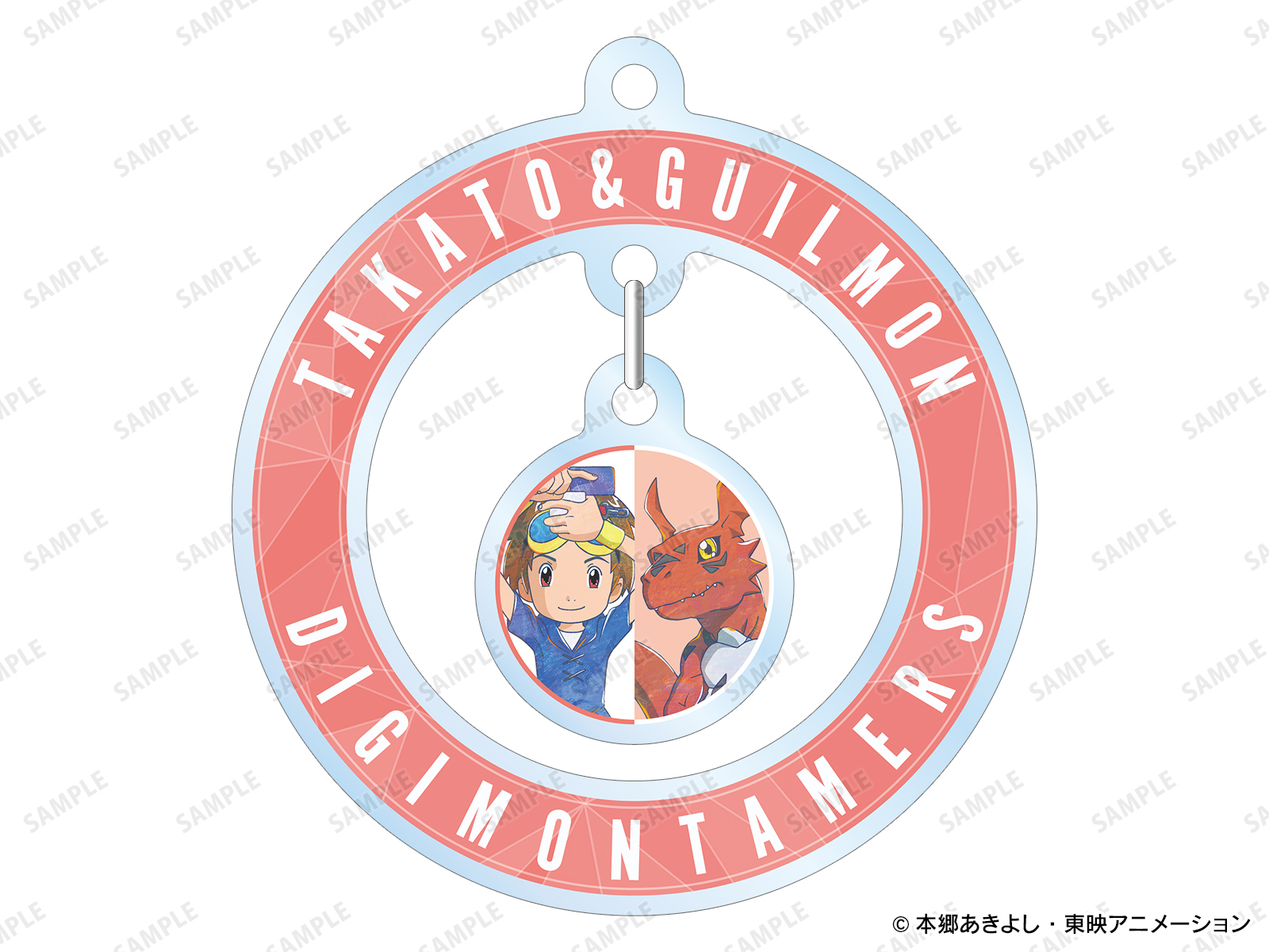 digimonstoreloft_5keychain_september28_2021.jpg