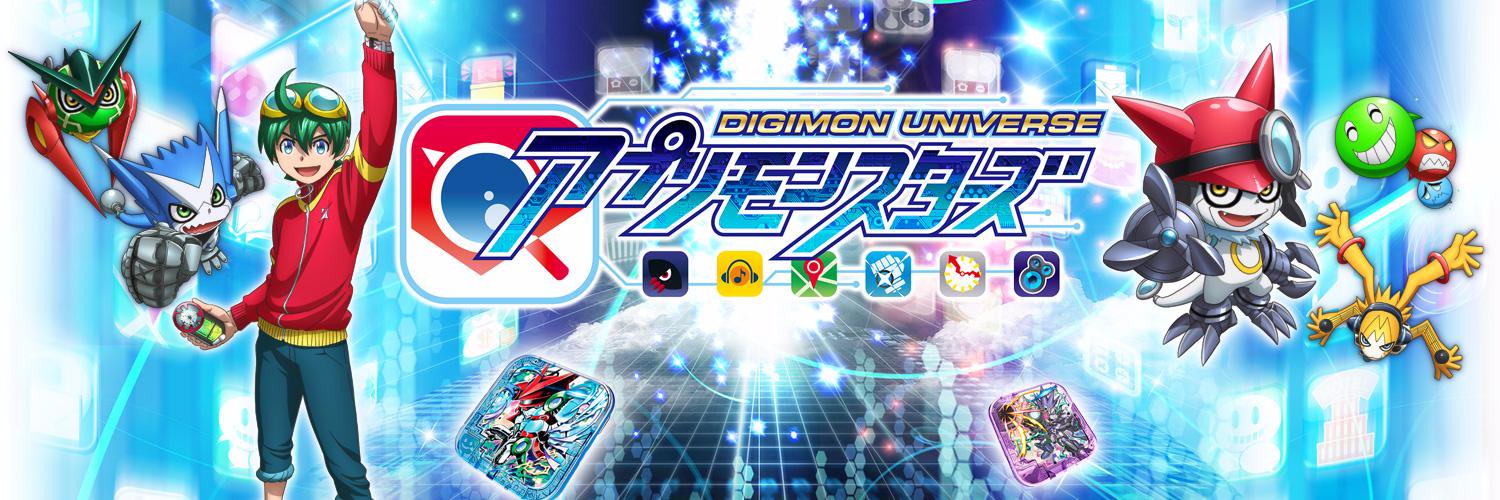 Digimon New Series 2015 !
