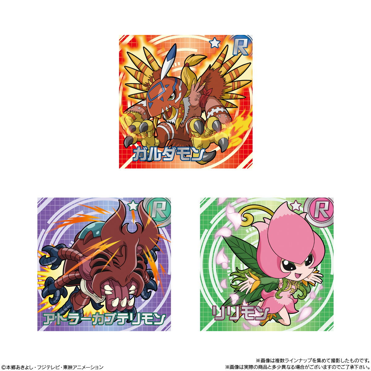 Sticker Artwork For Digimon Wafer Stickers With The Will Digimon Forums