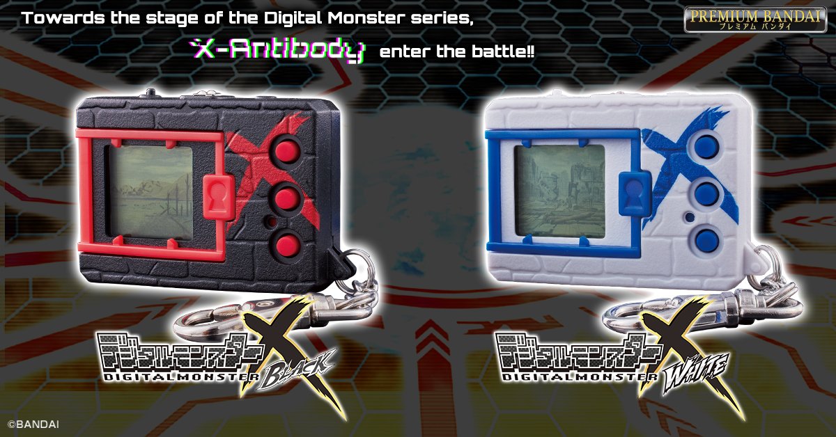 digital monster bandai