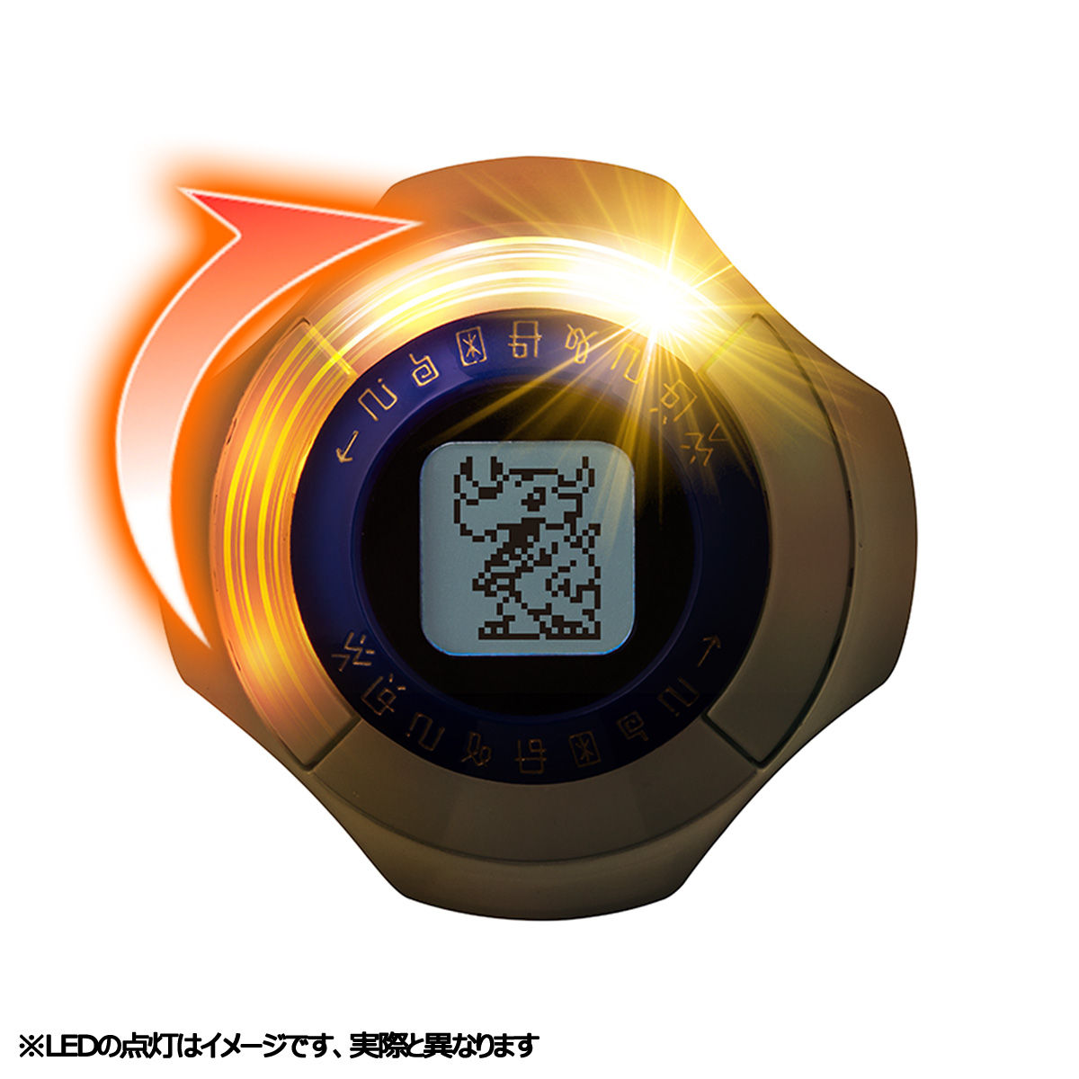 digivice2020_10_june25_2020.jpg