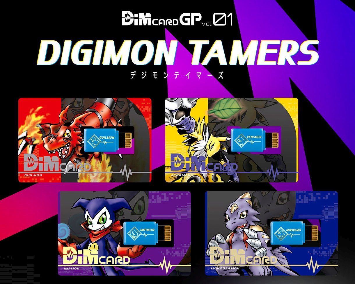 Digimon vital bracelet app